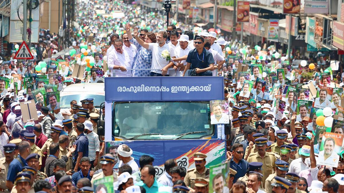 Rahul Gandhi Retains Rae Bareili; Priyanka Gandhi Vadra To Debut From Wayanad 87 The case of the 'missing flags': Why Rahul Gandhi's Wayanad roadshow has caught the Opposition's eye - India News | The Financial Express
