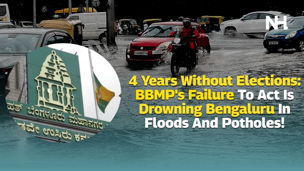 BBMP, Bengaluru